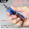 GodHand (GodHand) Craft Grip Series Nipper GH-CN-120 Hobby Tool Blue