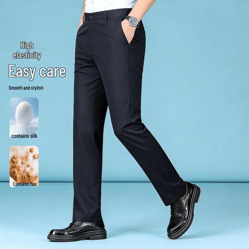 Caesar Men s Silk Linen Blend Business Casual Pants 31