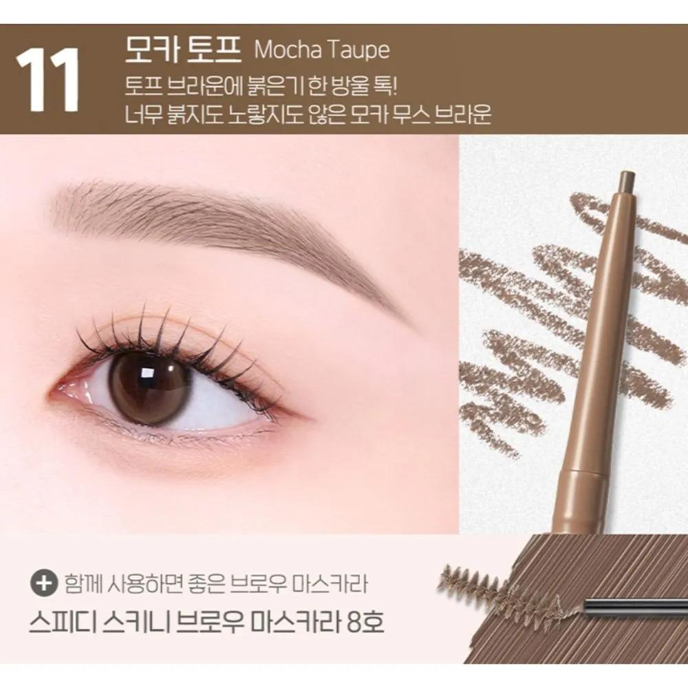 Peripera Brow 11 Mocha Top + Mascara 8 Mocha Ash