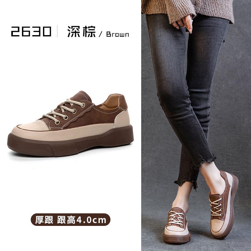 Retro Versatile Leather Platform Shoes Women's Spring Inner Height Increase Casual Women's Shoes First Layer Cowhide Brock Shoes
