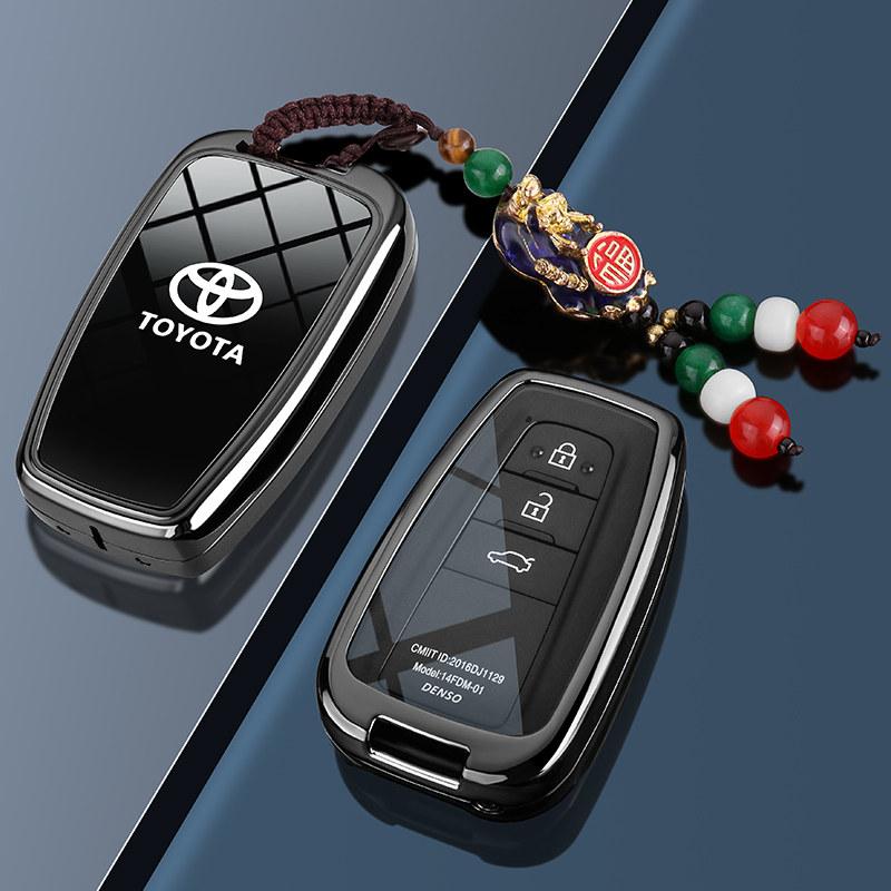 WSR4  2025 Toyota 9th Generation Camry Keycase 24/25 New 9th Generation Camry Radiant Edition Car Buckle Shell