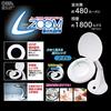 OHM Electric L-ZOOM LED Stand Light with Magnifying Glass, DS-L30B-W, 08-0871