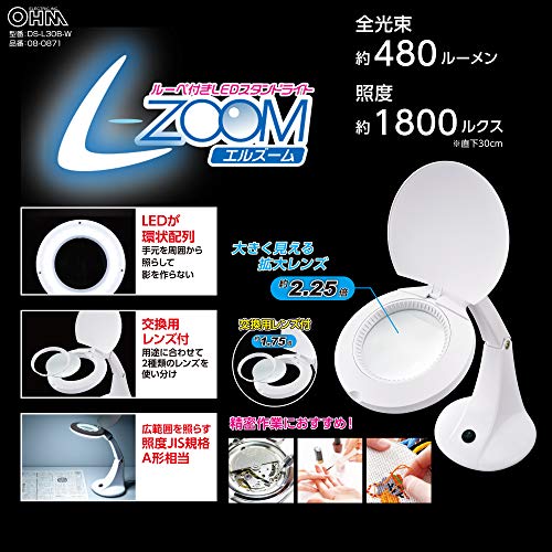 OHM Electric L-ZOOM LED Stand Light with Magnifying Glass, DS-L30B-W, 08-0871