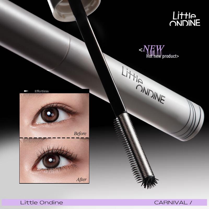 Little Ondine Black Fan Mascara
