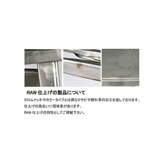 Dulton Kitchen Stool A Stool That Fits Seamlessly Into Any Seat Seat Width Depth RAW High-quality Room. Height 460mm, Width 415mm, Depth 270mm,