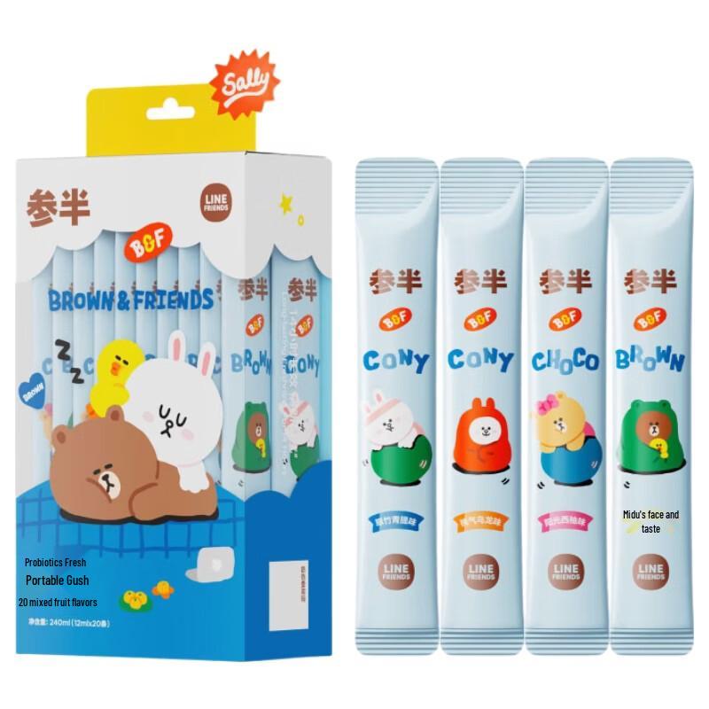 LINE FRIENDS Probiotic Fruity Portable Mouthwash