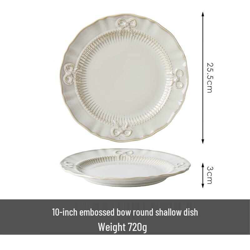 OIMG European Retro Embossed Ceramic Serving Plate