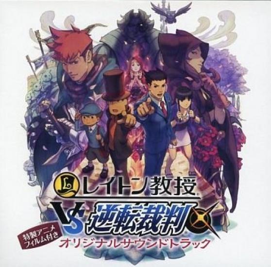 Профессор Лейтон против. Бонус за предзаказ Phoenix Wright 3DS: Оригинальный саундтрек со специальным анимационным фильмом [Только бонус]