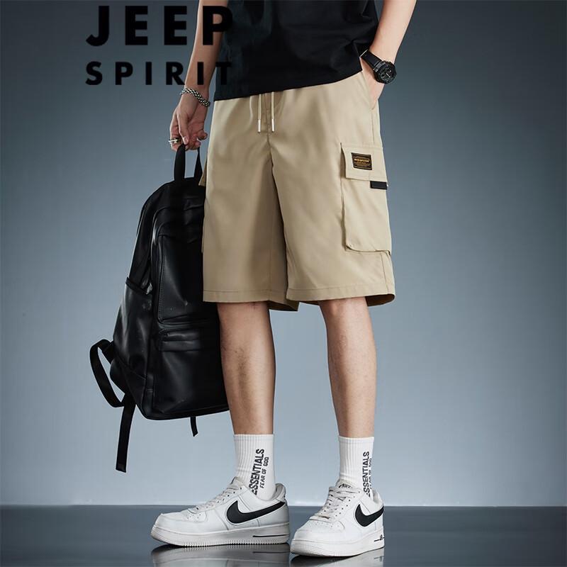 JEEP SPIRIT Men s Casual Cargo Shorts 2XL