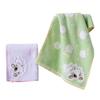 A-Class Gold Pure Cotton Beauty & Children's Towel - Soft, Medium, Cut Velvet Face Towel