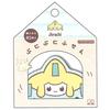 Sunstar Stationery Pocket Monster Squishy Sticky Notes Jirachi 808574 PokePeace 2nd Edition