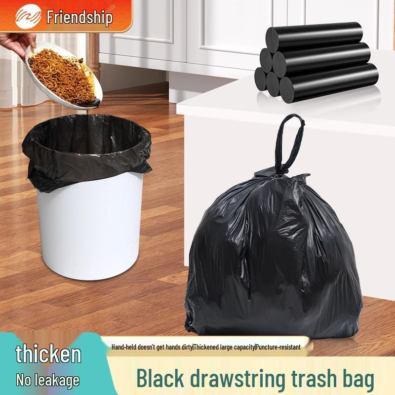 

Прочные черные большие мешки для мусора для кухни и офиса – Портативные, толстые и доступные 20 pcs roll 46*60 black