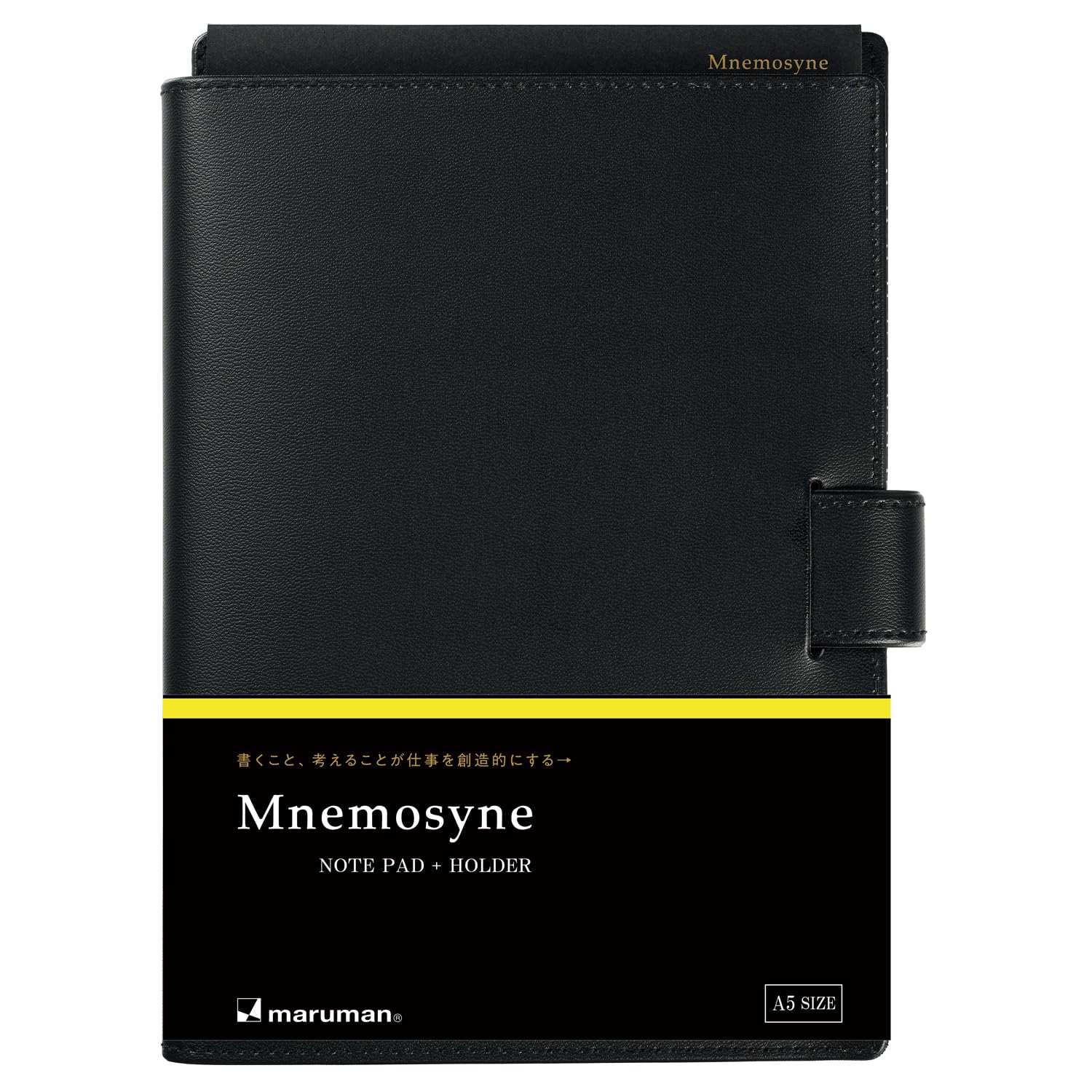 

Maruman Mnemosyne Notebook Pad with Cover and Underlay, A5 Size, Black MNP-05