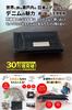 Proud Denim Money Clip for Men with Coin IC Card Thin [Need Network] Japan's Purse, Bi-fold, Pocket, Wallet, Billfold, Lightweight, Simple, Plain,