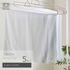Terry Labo Pure White Mini-Badetücher, Set mit 5 Stück, Hergestellt in Japan, Senshu Handtücher (Ca.. 50 x 100cm), Weiß