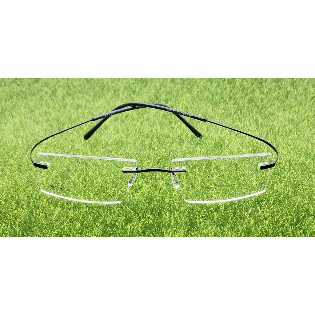 RSINC Randlose Fassung/Brille/Brille für Männer & Frauen Nicht faltbar N1 (857117 50-18-138, Schwarz Schwarz) 857117 50-18-138, Schwarz Schwarz