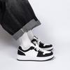 Global Board Shoes Men's ZHQ-ZL9059 Autumn Versatile Breathable Men's Shoes Platform Heightening Fashion Casual Shoes Men's