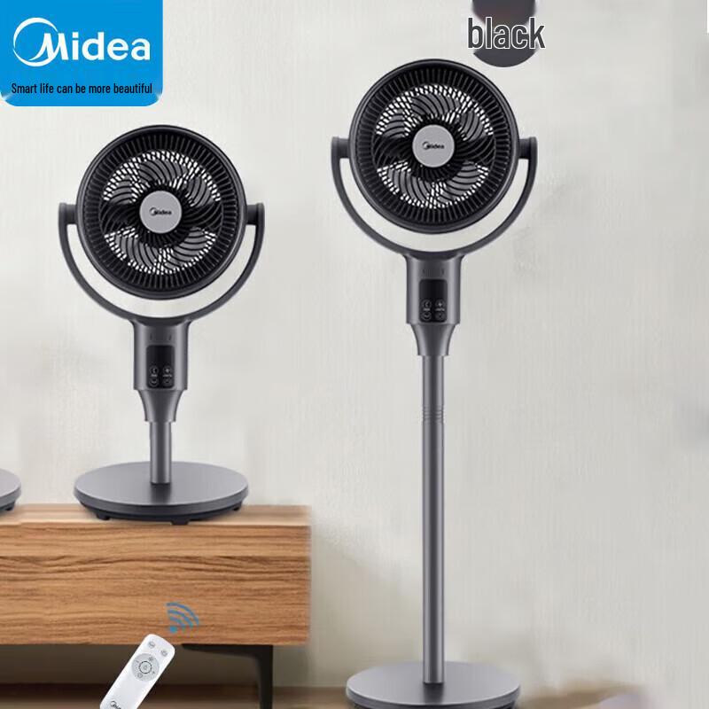 Midea Smart Air Circulation Floor Fan FGD24UCR CN plug (adapter included)