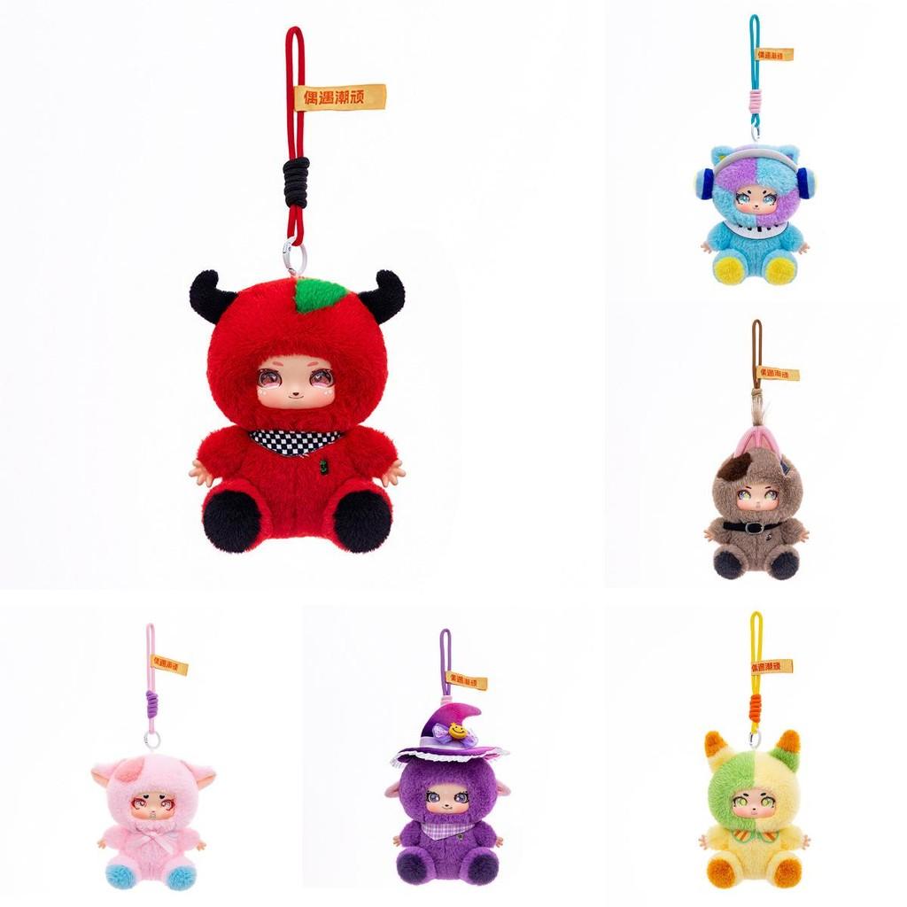Dark Witch Tpr Plush Toy Cute Keychain For Bookbag Accessories