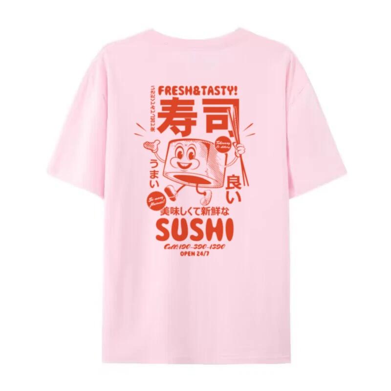 Retro Back Print Sushi Graphic Tees Unisex Cute Funny Japanese Food TShirts Oversized Streetwear Clothes Unisex Fashion Top Gift