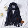 Mary 300g imitation cashmere tassel scarf women's winter solid color thickened warm shawl Japanese scarf