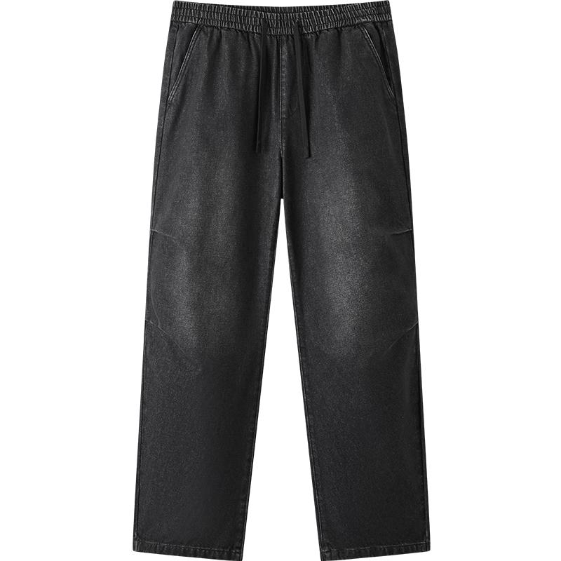 

Мужские широкие джинсы Semir в стиле ретро-парашютов L