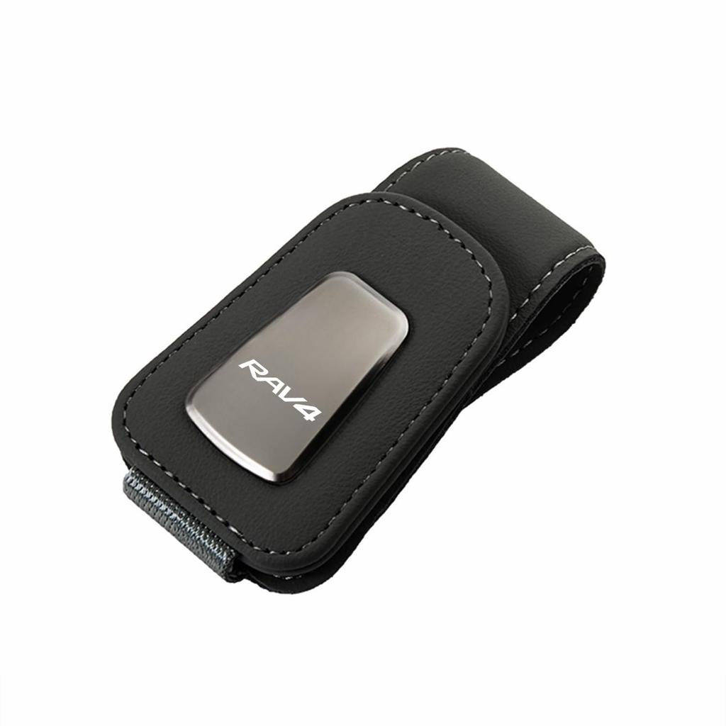InnoWave Car Sun Visor Glasses Clip, Compatible RAV4 Love Four Leather Car Glasses Clip,
