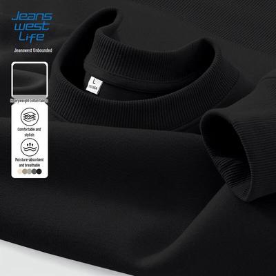 Ciepła odzież – Pulowery i longsleeve