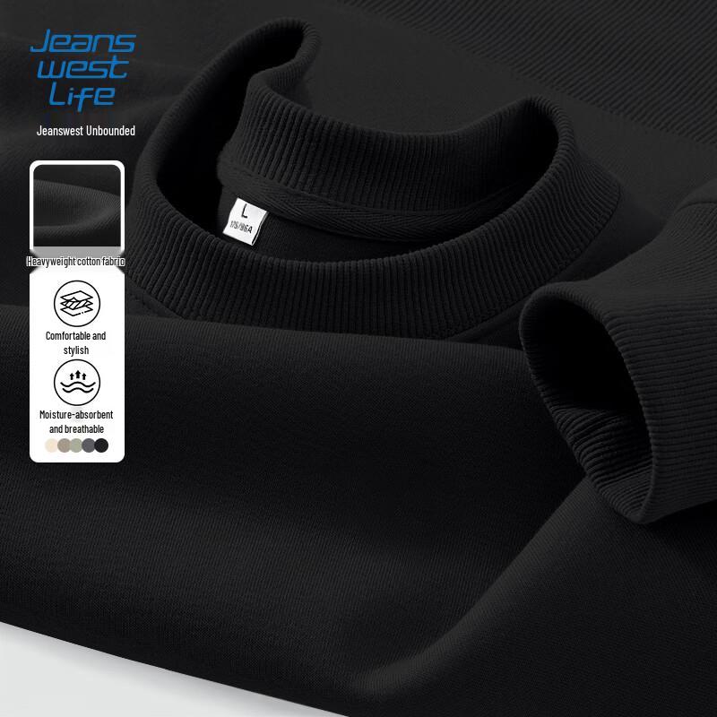 JEANSWEST LIFE Men's Round Neck Pure Color Pullover Sweatshirt