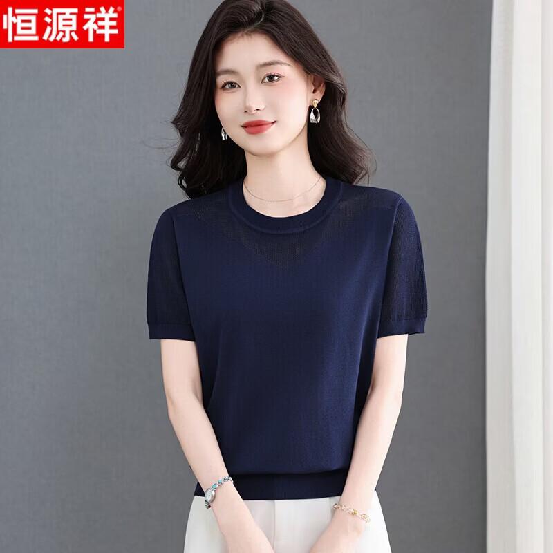 Hengyuanxiang Women s Summer Short-Sleeve Knit Top 4XL