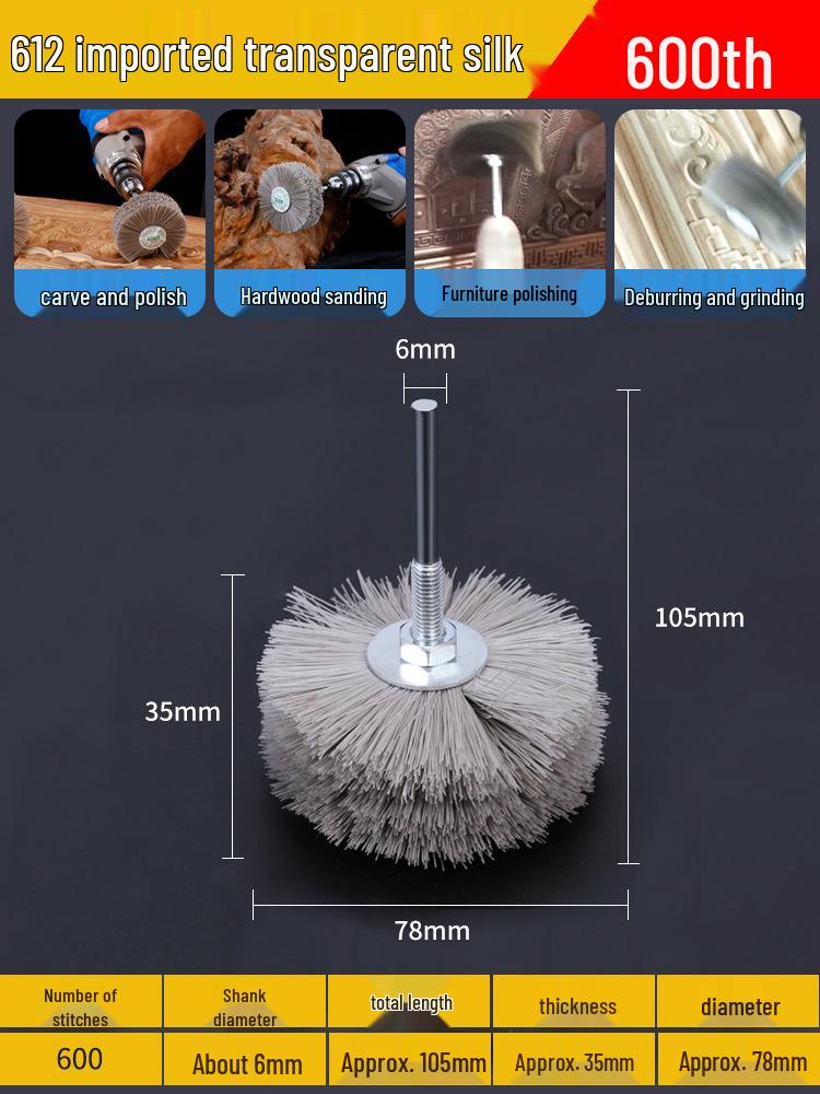 DuPont Silk Nylon Wood Carving & Polishing Wheel with Flower Head Design
