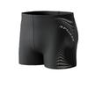 Men's Quick-Dry Nylon Swim Trunks - Simple Fashion Hot Spring Swimwear