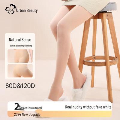Women's Slimming Bare Leg Effect Tights