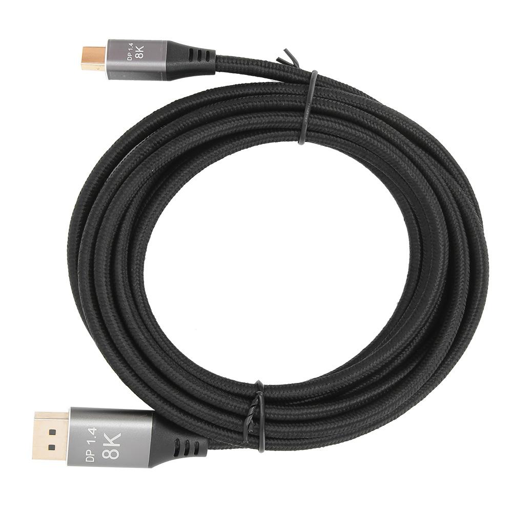 B0305‑3 mini dp to DP Cable 1.4 Version 8K High Definition Cable Adapter 3 Meter