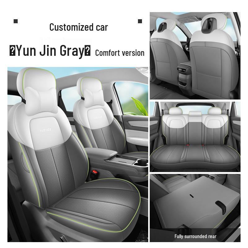 Bestune Yueyi 03 Full Leather Car Seat Cushion, All-Season, Universal Fit with Breathable Design