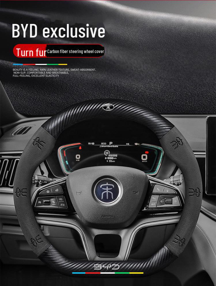 3D Embossed Leather Steering Wheel Cover for BYD Qin, Han, Tang, Song, Yuan, E2, Destroyer, Dolphin Models.
