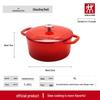 Zwilling Round 24cm Enameled Cast Iron Casserole Pot
