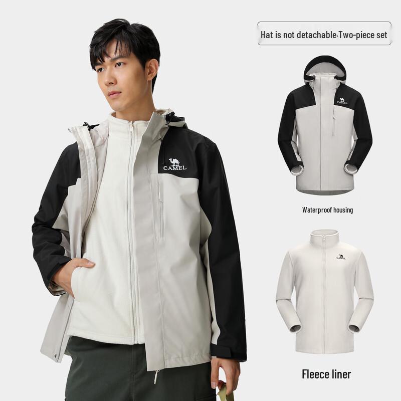 Camel Unisex 3-in-1 Waterproof Windproof Outdoor Jacket L