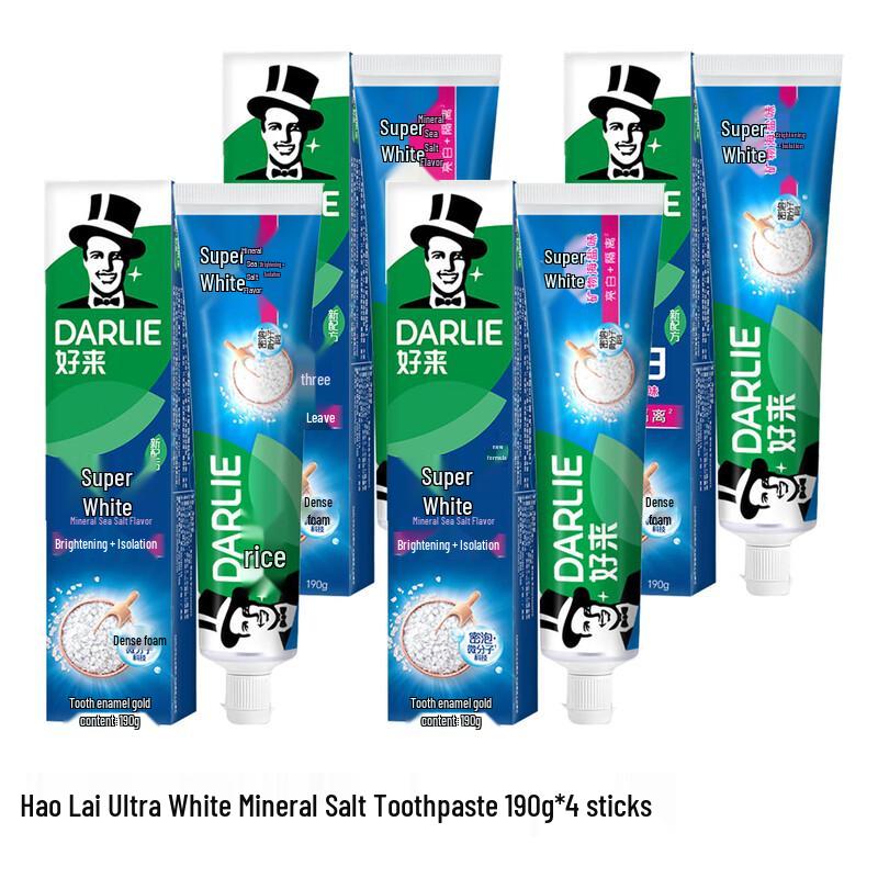 Darlie Ultra White Mineral Salt Toothpaste