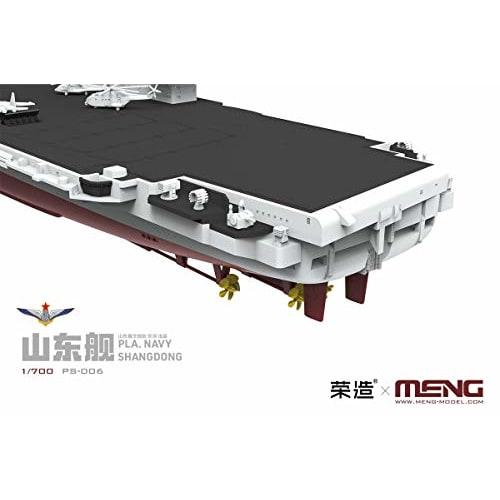 Meng Model 1/700 Chinese Navy Aircraft Carrier Shandong Plastic Model MPS006