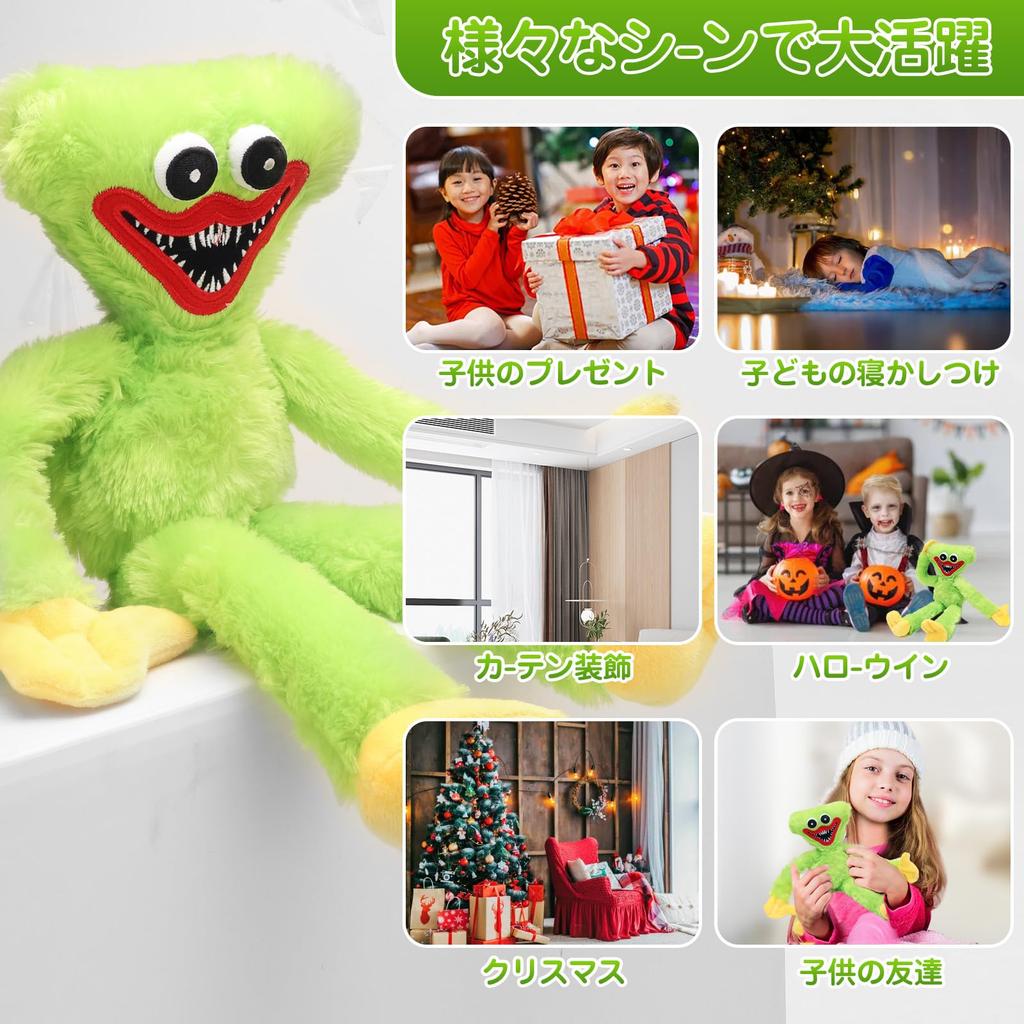 Plush Toy Huggy Wuggie Christmas Soft Scary Funny Horror Doll Gift Manga Poppy Hug Game Halloween Decoration Playtime Christmas Gift Rumi Doll 40cm
