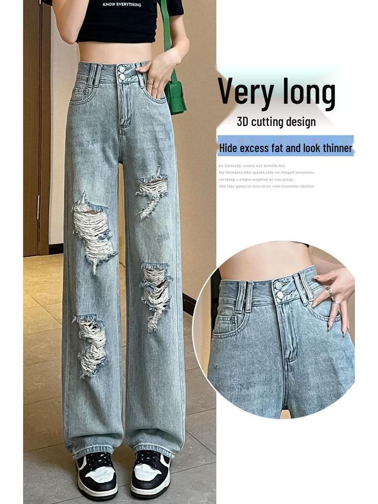 Women's High-Waisted Wide-Leg Ripped Jeans - Spring/Summer 2026
