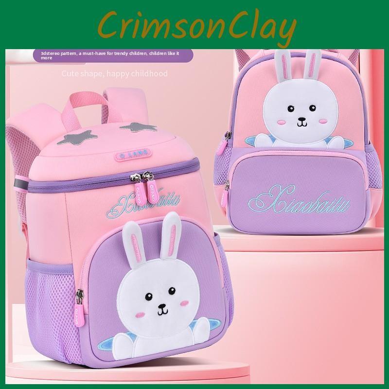 Letter Star Rabbit Childrens Backpack Bucket Bag Large Capacity Zipper Design
