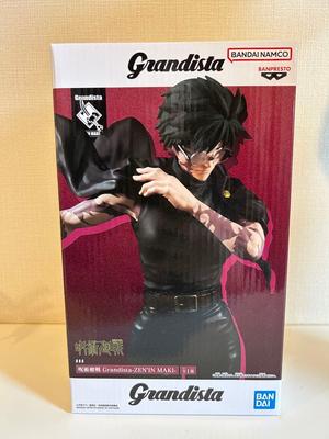Jujutsu Kaisen Grandista Zenin Maki Figurka 12