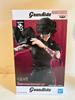 Jujutsu Kaisen Grandista Zenin Maki Figurine 12