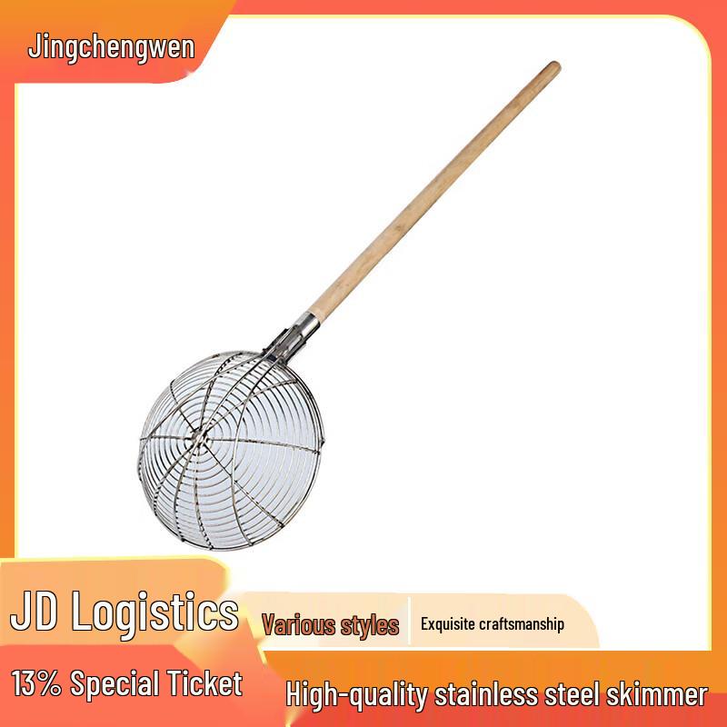 

Jingchengwen Long Handle Stainless Steel Skimmer