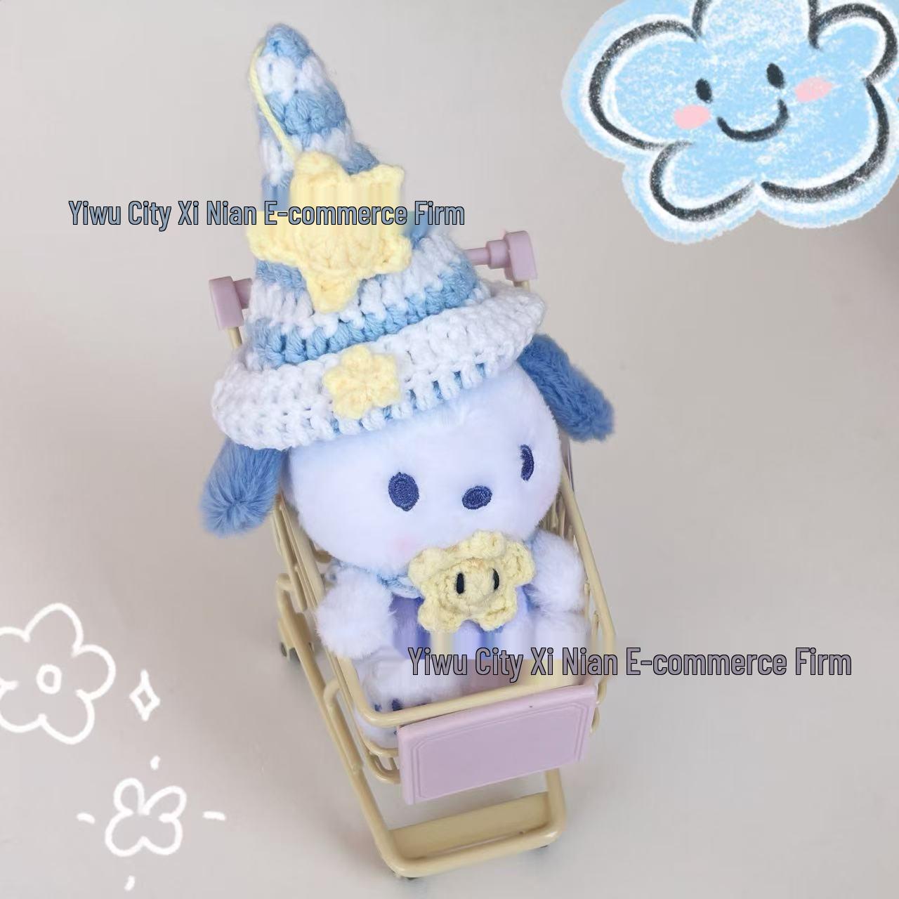 Sanrio Pochacco Pajama Bag Pendant & Keychain Set 1 Model