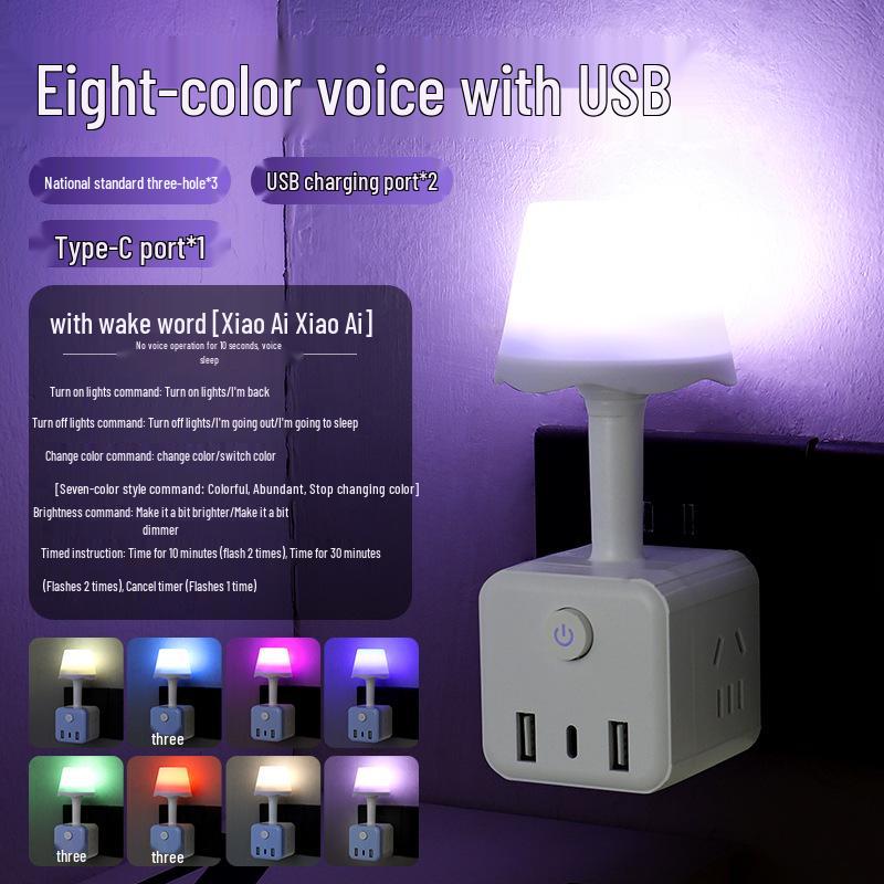 Smart Voice Multi-Color Night Light Cube with USB & LED Eye-Protection Lamp