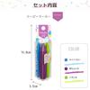 Sakura Crepas Colored Pencil Coupie Marker Japanese Modern Color FYLM-3K