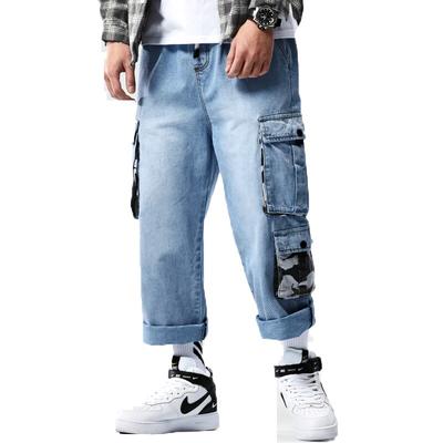 baggy motorcycle jeans